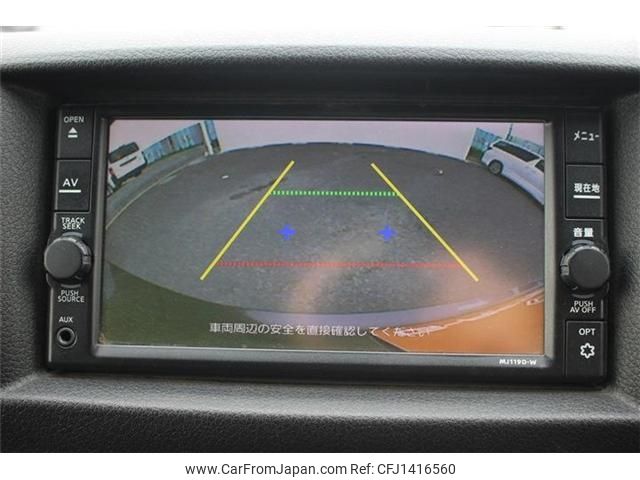 nissan caravan-coach 2020 -NISSAN--Caravan Coach CBA-KS2E26--KS2E26-103853---NISSAN--Caravan Coach CBA-KS2E26--KS2E26-103853- image 2