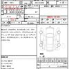 toyota harrier 2015 quick_quick_DBA-ZSU65W_ZSU65-0014040 image 7