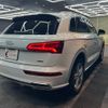 audi q5 2020 CFJ1771926 image 10