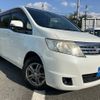 nissan serena 2010 CFJ1844600 image 3
