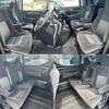 toyota vellfire 2015 quick_quick_DBA-AGH30W_AGH30-0031997 image 6