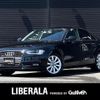 audi a4 2014 -AUDI--Audi A4 DBA-8KCDNF--WAUZZZ8K2EA127595---AUDI--Audi A4 DBA-8KCDNF--WAUZZZ8K2EA127595- image 1