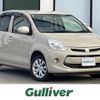 toyota passo 2015 -TOYOTA--Passo DBA-KGC30--KGC30-0210553---TOYOTA--Passo DBA-KGC30--KGC30-0210553- image 1