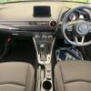 mazda demio 2020 -MAZDA--MAZDA2 6BA-DJLFS--DJLFS-727333---MAZDA--MAZDA2 6BA-DJLFS--DJLFS-727333- image 2