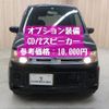 daihatsu mira-e-s 2017 -DAIHATSU--Mira e:s DBA-LA350S--LA350S-0027703---DAIHATSU--Mira e:s DBA-LA350S--LA350S-0027703- image 4