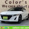 honda s660 2016 -HONDA 【名変中 】--S660 JW5--1018983---HONDA 【名変中 】--S660 JW5--1018983- image 1