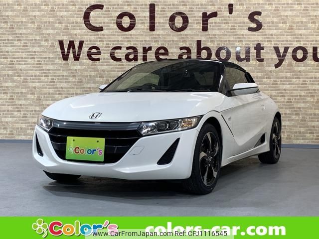 honda s660 2016 -HONDA 【名変中 】--S660 JW5--1018983---HONDA 【名変中 】--S660 JW5--1018983- image 1