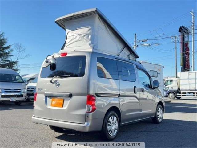 nissan nv200-vanette 2011 -NISSAN 【つくば 800】--NV200 VM20--VM20-014819---NISSAN 【つくば 800】--NV200 VM20--VM20-014819- image 2