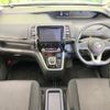 nissan serena 2018 quick_quick_HFC27_HFC27-018729 image 2
