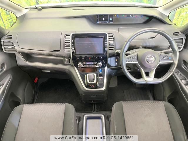 nissan serena 2018 quick_quick_HFC27_HFC27-018729 image 2