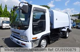 isuzu forward 2005 GOO_NET_EXCHANGE_1002439A30240315W001