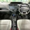 toyota aqua 2018 CFJ1448421 image 2