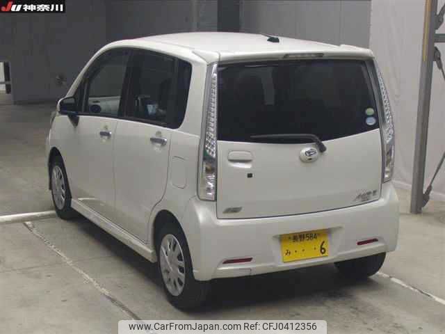 daihatsu move 2013 -DAIHATSU 【長野 584ﾐ6】--Move LA100S--LA100S-0208057---DAIHATSU 【長野 584ﾐ6】--Move LA100S--LA100S-0208057- image 2