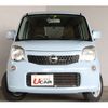 nissan moco 2014 -NISSAN--Moco DBA-MG33S--MG33S-661289---NISSAN--Moco DBA-MG33S--MG33S-661289- image 14