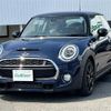 mini mini-others 2018 -BMW--BMW Mini CBA-XR20M--WMWXR52080TM85062---BMW--BMW Mini CBA-XR20M--WMWXR52080TM85062- image 18