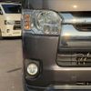 toyota hiace-van 2020 -TOYOTA--Hiace Van QDF-GDH201V--GDH201-1039984---TOYOTA--Hiace Van QDF-GDH201V--GDH201-1039984- image 6