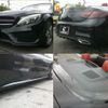 mercedes-benz c-class 2017 -MERCEDES-BENZ 【名変中 】--Benz C Class 205440C--2F508767---MERCEDES-BENZ 【名変中 】--Benz C Class 205440C--2F508767- image 12