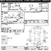 hino liesse 2008 CFJ9899215 image 3