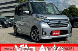 nissan dayz-roox 2015 quick_quick_B21A_B21A-0205188