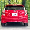 toyota aqua 2018 -TOYOTA--AQUA DAA-NHP10--NHP10-6737977---TOYOTA--AQUA DAA-NHP10--NHP10-6737977- image 15