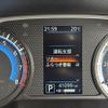 nissan roox 2023 -NISSAN--Roox 5AA-B44A--B44A-0409150---NISSAN--Roox 5AA-B44A--B44A-0409150- image 30