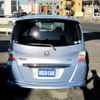 honda freed 2014 -HONDA--Freed GP3--1123990---HONDA--Freed GP3--1123990- image 27