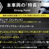 renault lutecia 2021 CFJ1597956 image 3
