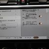 jaguar f-pace 2024 -JAGUAR--Jaguar F-Pace 3LA-DC2YD--SADCA2AY7SA743***---JAGUAR--Jaguar F-Pace 3LA-DC2YD--SADCA2AY7SA743***- image 19