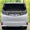 toyota vellfire 2018 -TOYOTA--Vellfire DBA-AGH30W--AGH30-0195599---TOYOTA--Vellfire DBA-AGH30W--AGH30-0195599- image 17