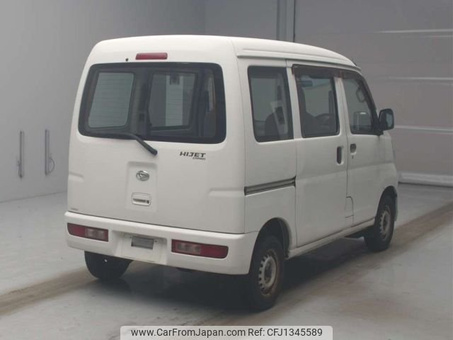 daihatsu hijet-van 2015 -DAIHATSU--Hijet Van S321V-0245271---DAIHATSU--Hijet Van S321V-0245271- image 2