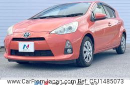 toyota aqua 2012 CFJ1485073