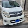 nissan elgrand 2008 CFJ1818266 image 3