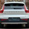 volvo xc40 2022 -VOLVO--Volvo XC40 5LA-XB3154XCP--YV1XZBBMFN2734284---VOLVO--Volvo XC40 5LA-XB3154XCP--YV1XZBBMFN2734284- image 6