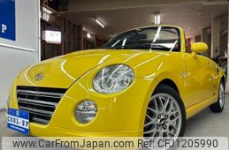 daihatsu copen 2008 -DAIHATSU--Copen L880K--0044919---DAIHATSU--Copen L880K--0044919-