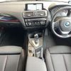 bmw 1-series 2017 -BMW--BMW 1 Series LDA-1S20--WBA1S520005G82955---BMW--BMW 1 Series LDA-1S20--WBA1S520005G82955- image 3