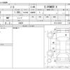 nissan note 2017 -NISSAN 【湘南 502ﾉ7829】--Note DAA-HE12--HE12-035547---NISSAN 【湘南 502ﾉ7829】--Note DAA-HE12--HE12-035547- image 3