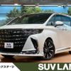 toyota alphard 2024 CFJ1852810 image 1