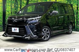 toyota voxy 2018 quick_quick_ZRR80W_ZRR80-0404461