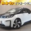 bmw i3 2018 -BMW--BMW i3 DLA-1Z06--WBY7Z42050VC87557---BMW--BMW i3 DLA-1Z06--WBY7Z42050VC87557- image 1