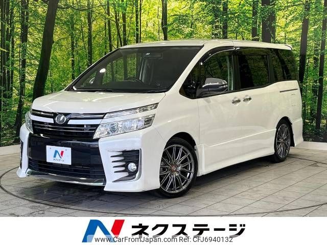 toyota voxy 2015 -TOYOTA--Voxy DBA-ZRR80W--ZRR80-0154825---TOYOTA--Voxy DBA-ZRR80W--ZRR80-0154825- image 1