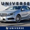 mercedes-benz a-class 2014 -MERCEDES-BENZ--Benz A Class DBA-176042--WDD1760422J211240---MERCEDES-BENZ--Benz A Class DBA-176042--WDD1760422J211240- image 1