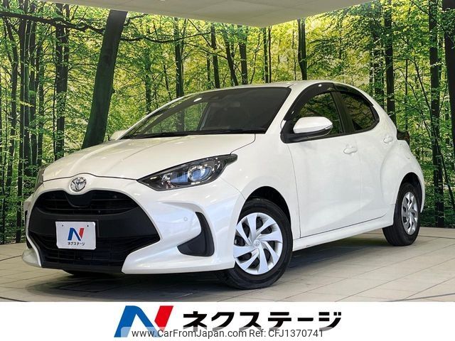 toyota yaris 2020 CFJ1370741 image 1