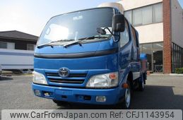 toyota toyoace 2012 -TOYOTA--Toyoace KDY231--8009059---TOYOTA--Toyoace KDY231--8009059-