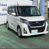 nissan dayz-roox 2018 -NISSAN--DAYZ Roox B21A--0510818---NISSAN--DAYZ Roox B21A--0510818- image 12