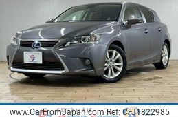 lexus ct 2015 CFJ1822985