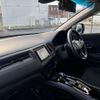 honda vezel 2015 quick_quick_DAA-RU3_RU3-1070520 image 13