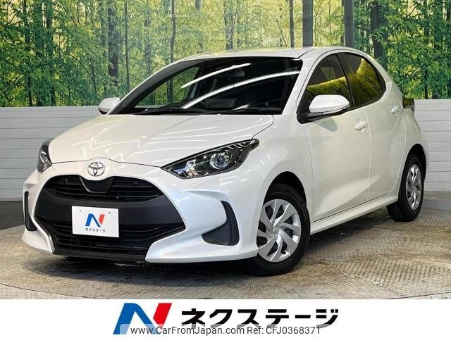 toyota yaris 2022 -TOYOTA--Yaris 5BA-KSP210--KSP210-0077985---TOYOTA--Yaris 5BA-KSP210--KSP210-0077985- image 1