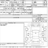 toyota crown 2023 -TOYOTA 【岐阜 303ね3887】--Crown CrossOver AZSH35-6012810---TOYOTA 【岐阜 303ね3887】--Crown CrossOver AZSH35-6012810- image 3