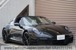 porsche 911 2023 CFJ1711296