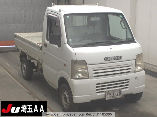 suzuki carry-truck 2004 -SUZUKI--Carry Truck DA63T-271886---SUZUKI--Carry Truck DA63T-271886- image 1